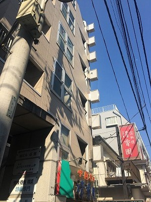 南藤沢フラットビルのご案内の画像