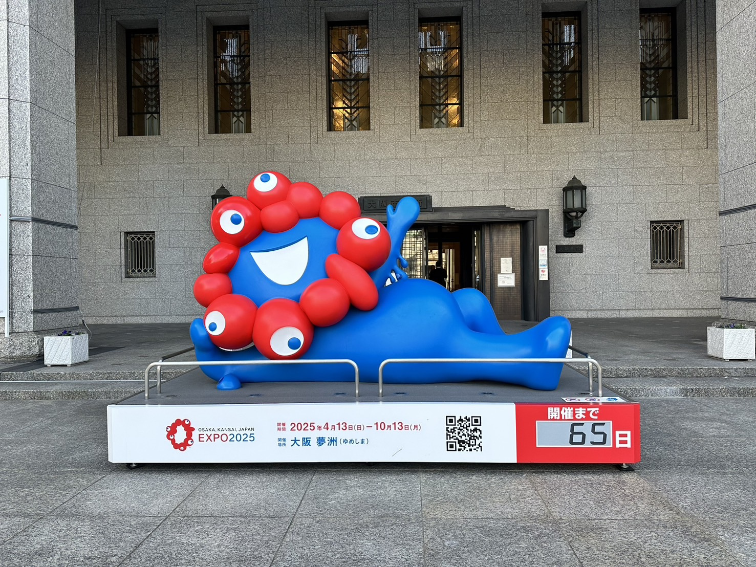 最近のできごとの画像