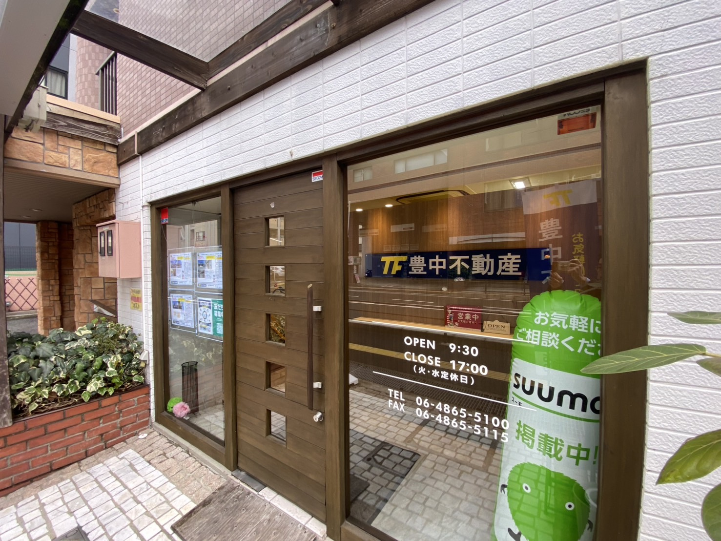 雨あがりましたの画像