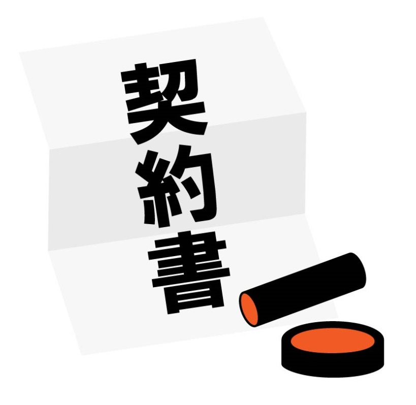 先行契約！お部屋を見ないで契約するってどうなの！？の画像