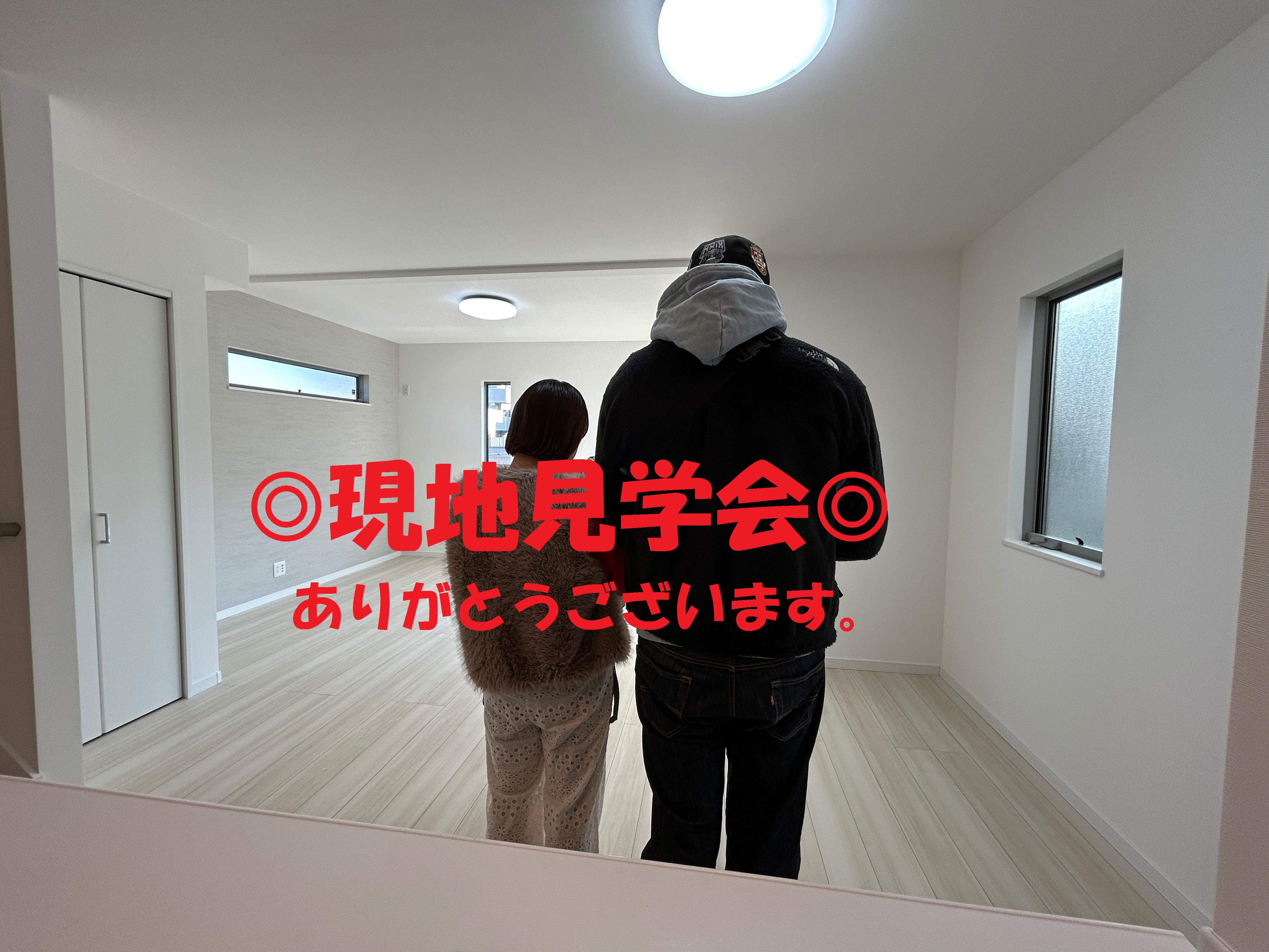 神奈川区三枚町新築戸建ての現地見学ありがとうございます。の画像