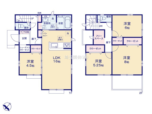 飯能市征矢町 新築戸建て 物件紹介の画像