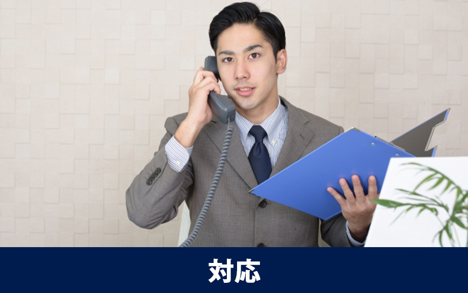 賃貸物件の又貸しが見られた場合の入居者への対応について