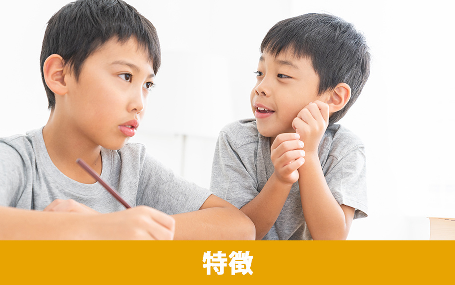 大村市にある「大村市立鈴田小学校」の特徴とは？