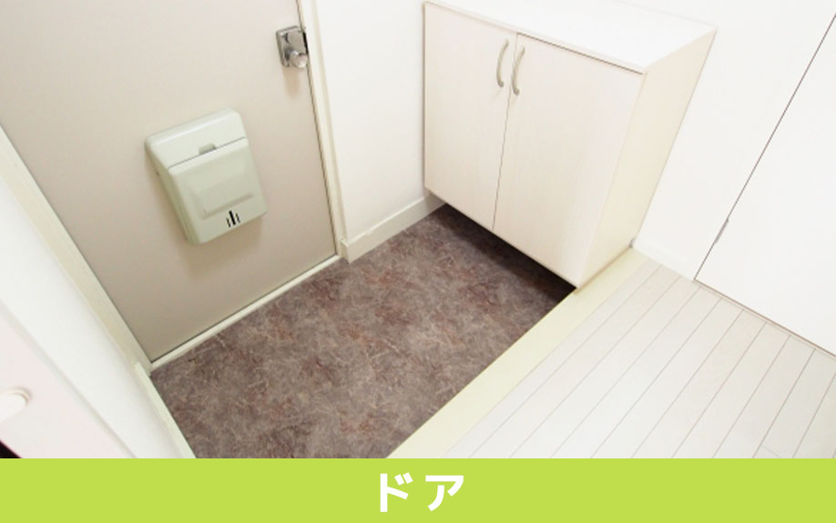 賃貸物件の玄関ドアは共用部分なのか