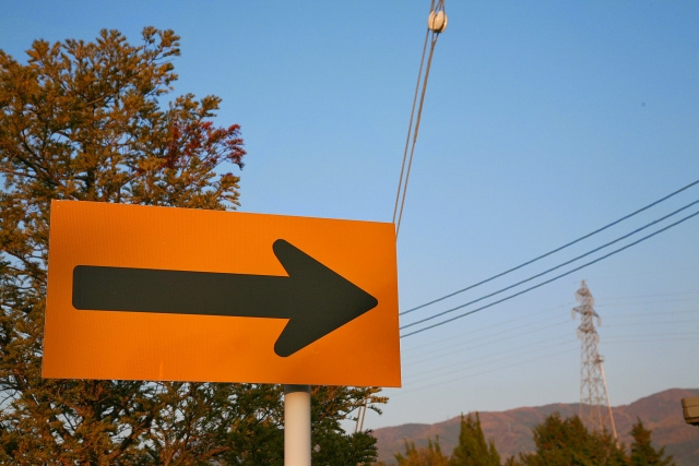 不動産広告における公正競争規約とはなにか