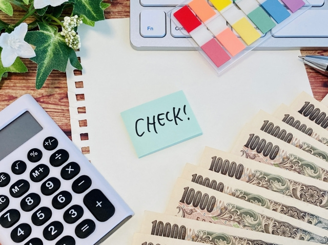 不動産売る時の確認のポイントについて！名義や状態の確認についても解説の画像