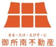 京都市での不動産売却のポイントは？査定の重要性と成功ステップを解説の画像