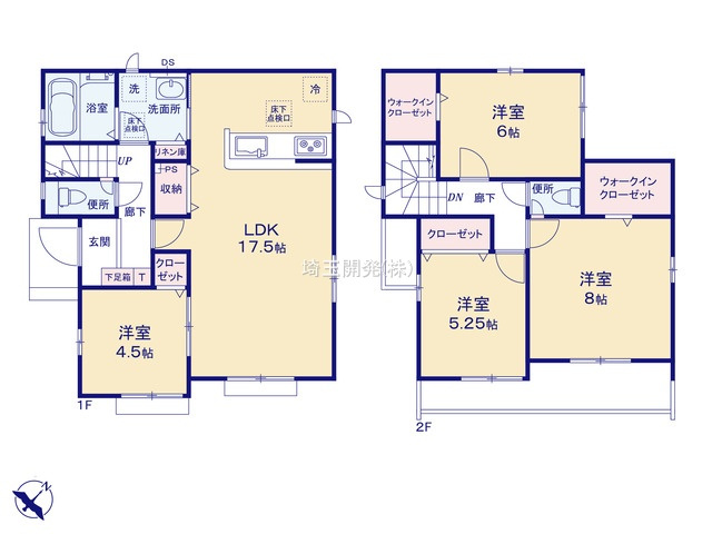 飯能市征矢町 新築戸建て 物件紹介の画像