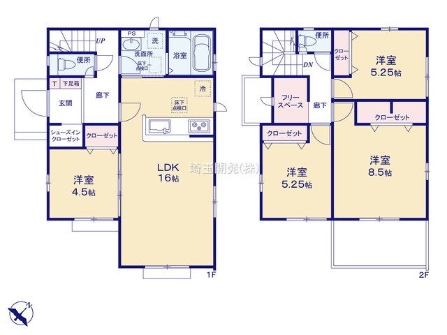 飯能市征矢町 新築戸建て 物件紹介の画像