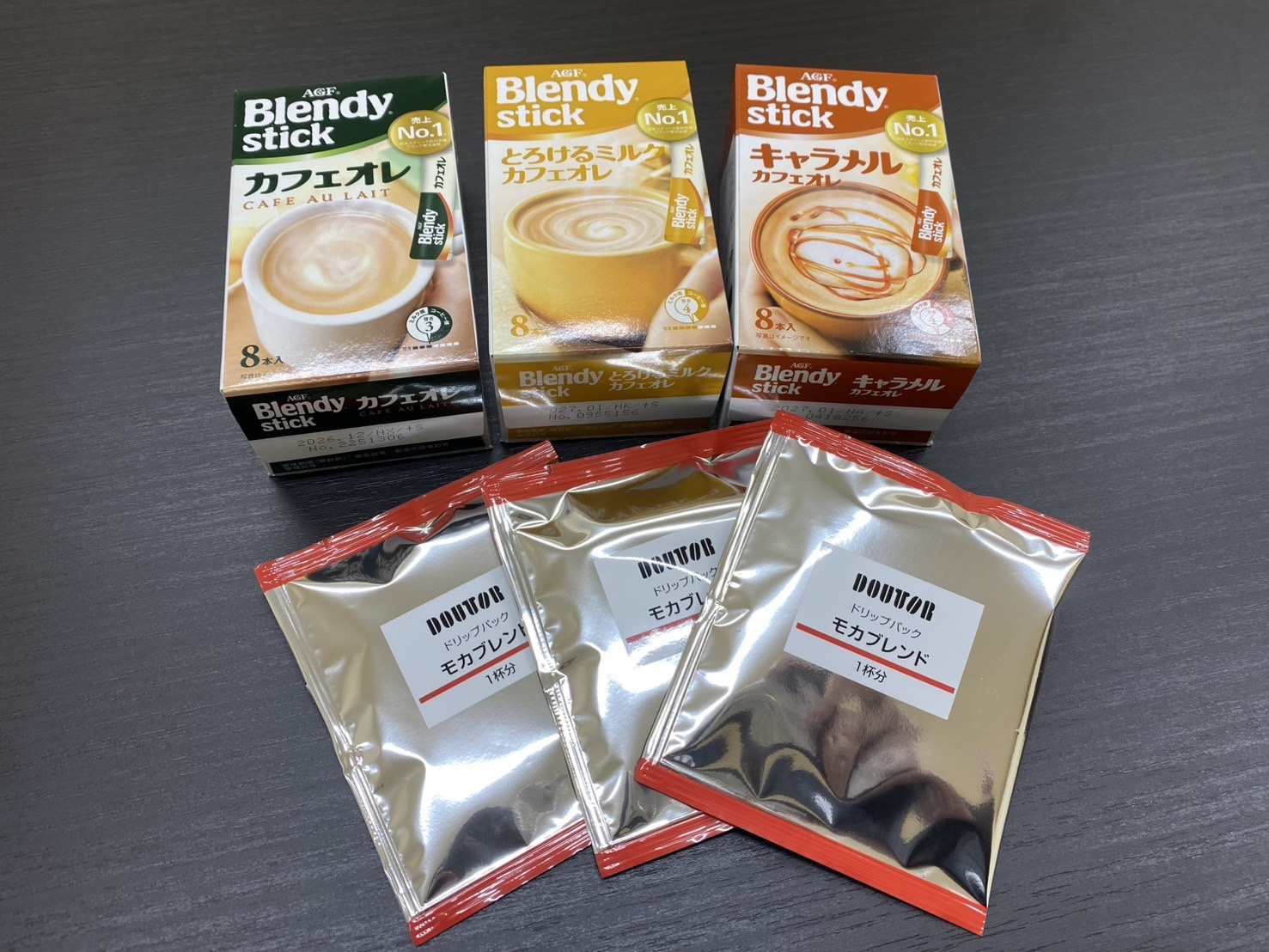 お客様用コーヒーとカフェオレご用意しました！☕の画像