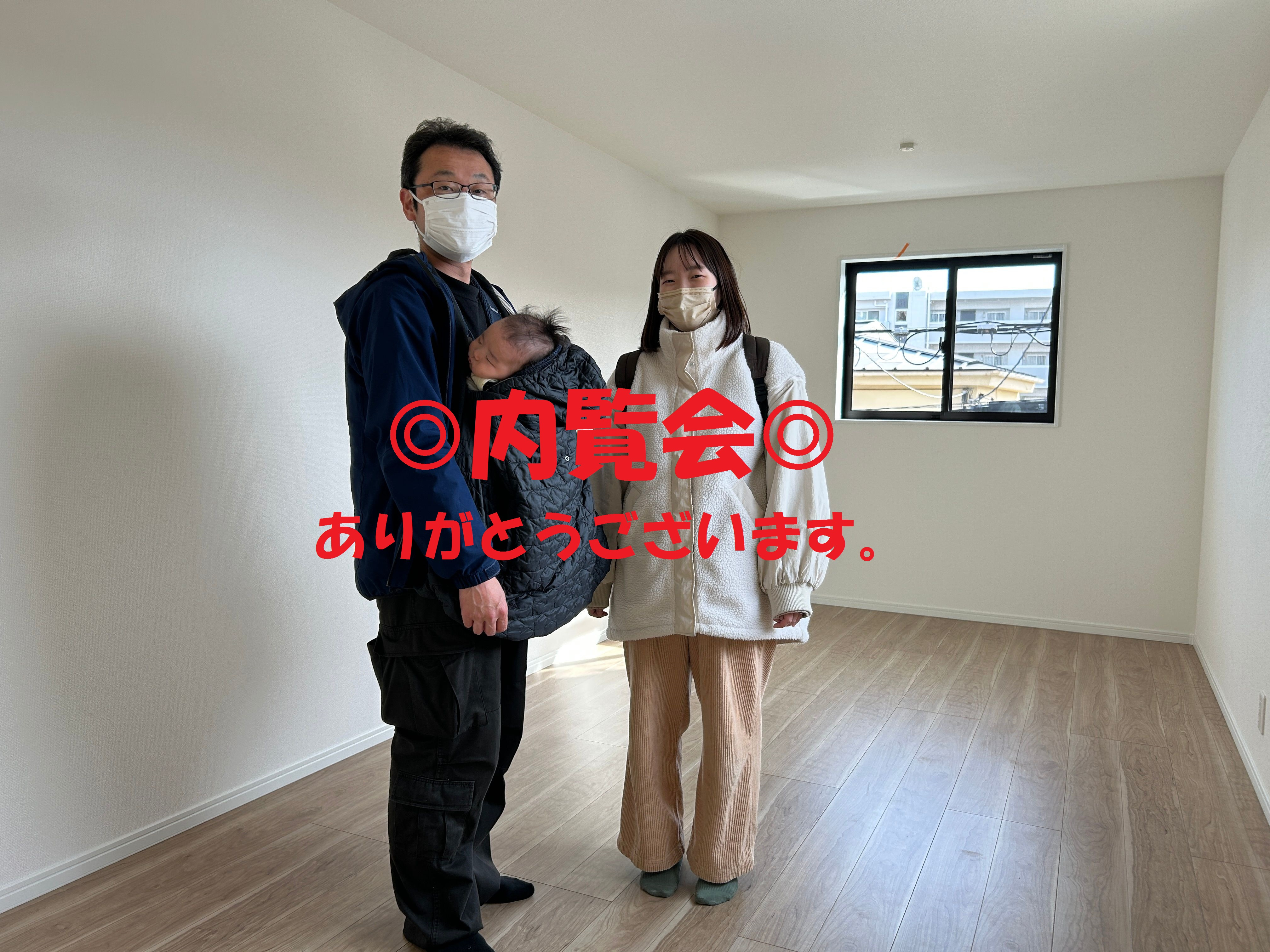 保土ヶ谷区新築戸建ての内覧会ありがとうございます。の画像