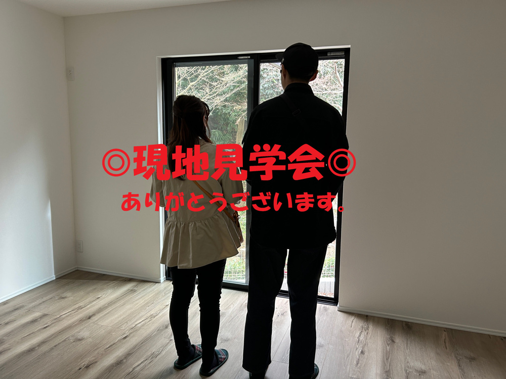 旭区鶴ヶ峰１丁目新築戸建ての現地見学会ありがとうございます。の画像