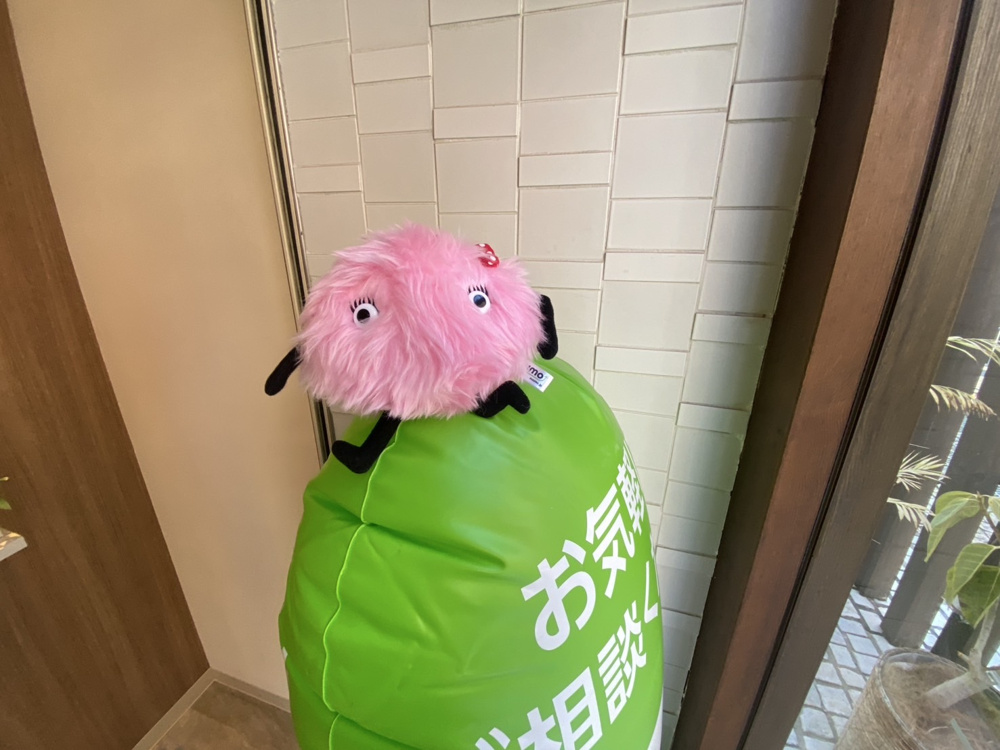 出勤途中もお客様から「木下さ～ん！相談したいことあるし事務所寄るわ！」の画像