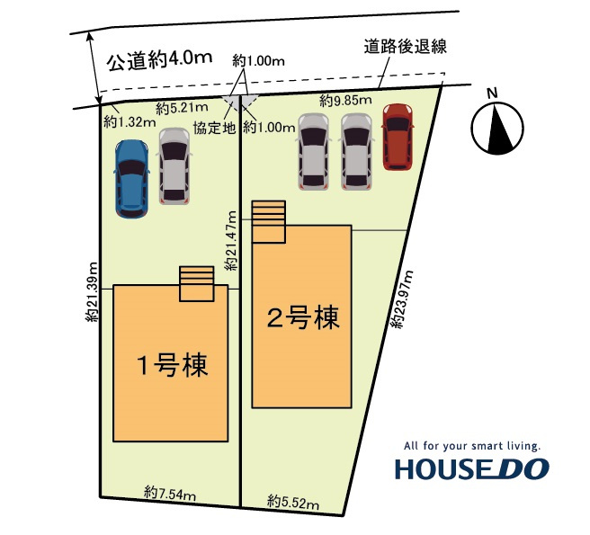 【稲沢市の新築一戸建て】新着情報　稲沢市今村町郷の画像