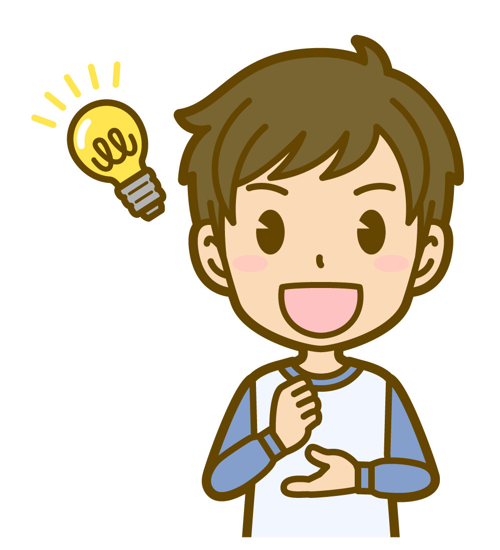 小学生に読んでほしい!家の断熱(だんねつ)と気密(きみつ)のおはなしの画像