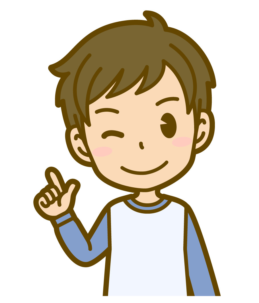 板橋くんのイラスト
