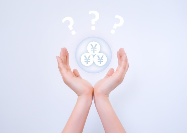 3つの中で維持費はどれがお得？