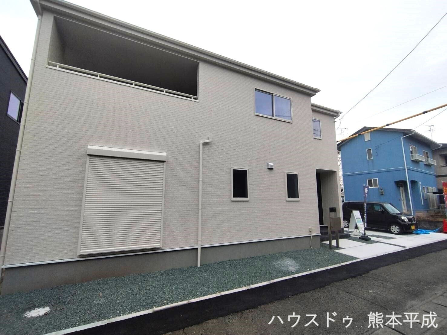 不動産売却益を活用して新居を購入する方法とは？住み替え成功の秘訣をご紹介の画像