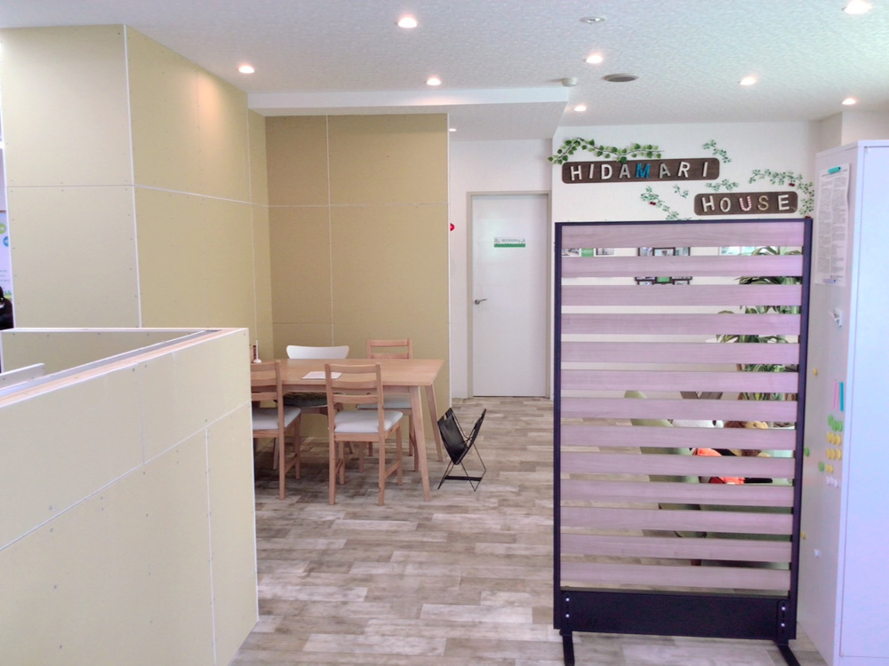 ＊＊上尾店　リフォーム完了しました＊＊の画像