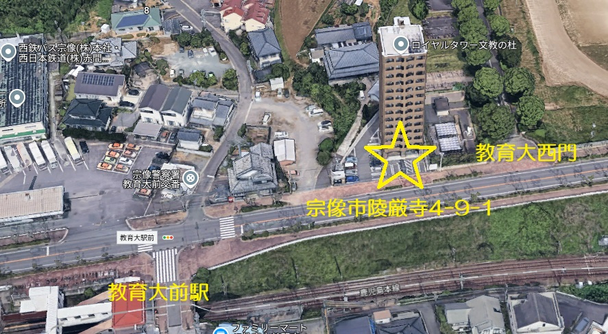 福岡教育大学前期試験をお受験の方への画像