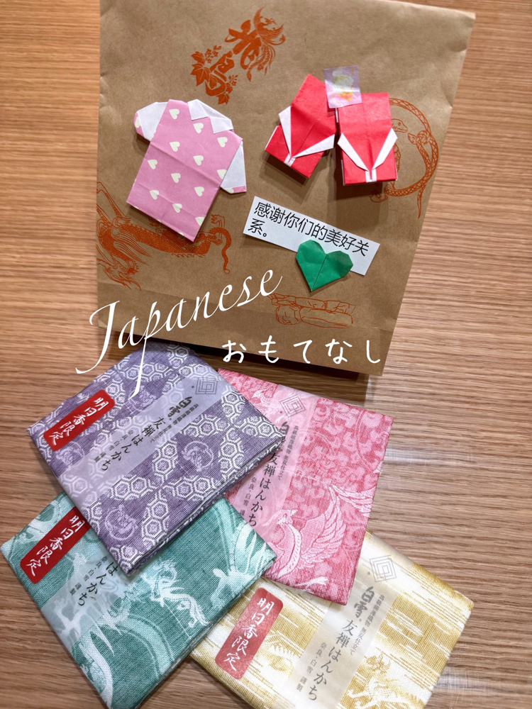 Japanese　おもてなし♪の画像