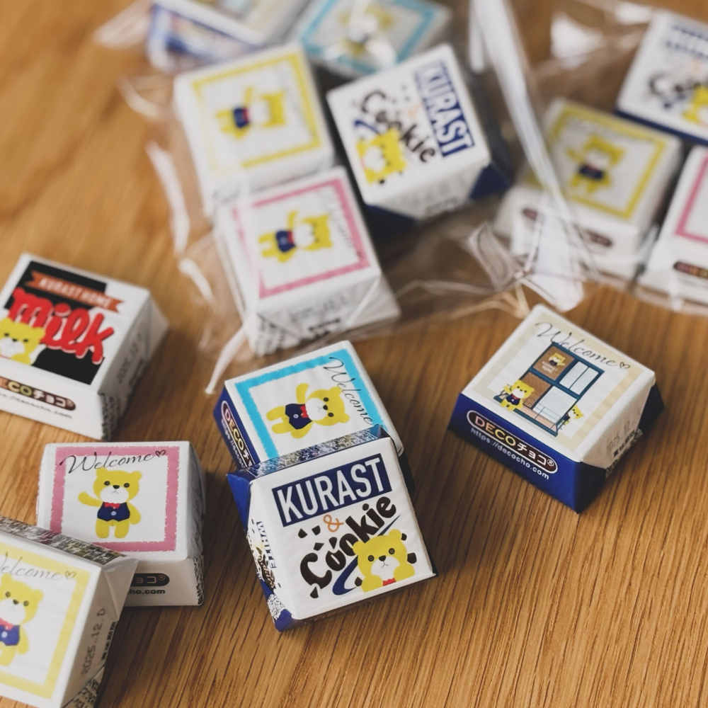 ちろる♪の画像