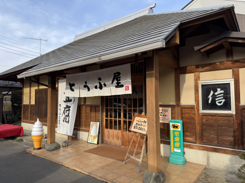 念願叶った？？ （大満足です！）の画像