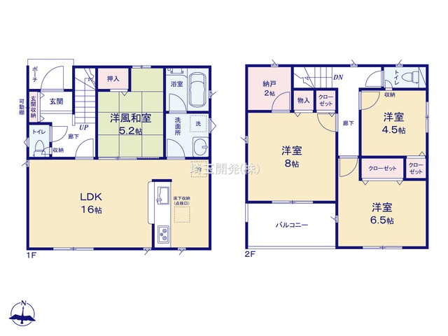 飯能市岩沢 新築戸建て 物件紹介の画像