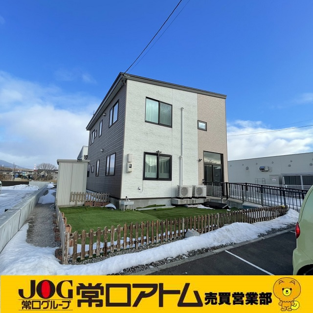 親に感謝を伝える日♡今日は電話をかけて。。。♡の画像