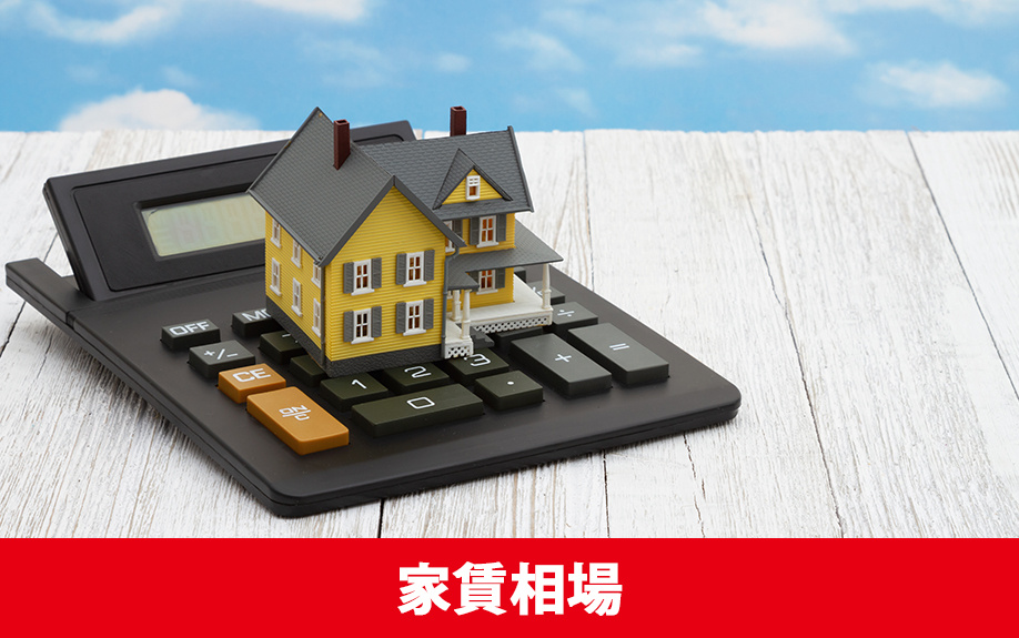 利回りから考えるリースバックの家賃相場