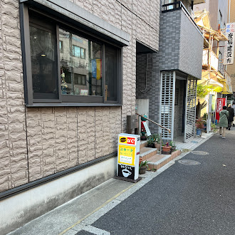 憩いの喫茶店 (^^♪の画像