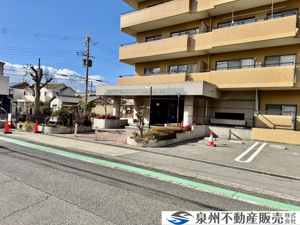 『ライオンズマンション泉南樽井第2』ご成約ありがとうございます！の画像
