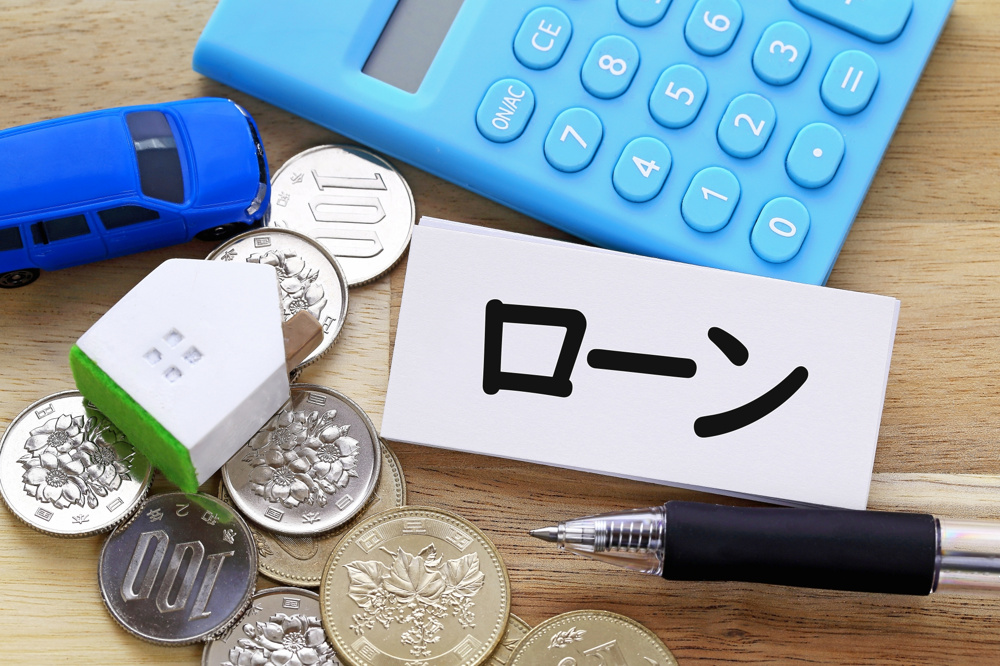 自宅売却時の住宅ローン残債の考慮点を解説 自宅売却と残債処理の手順をご紹介の画像