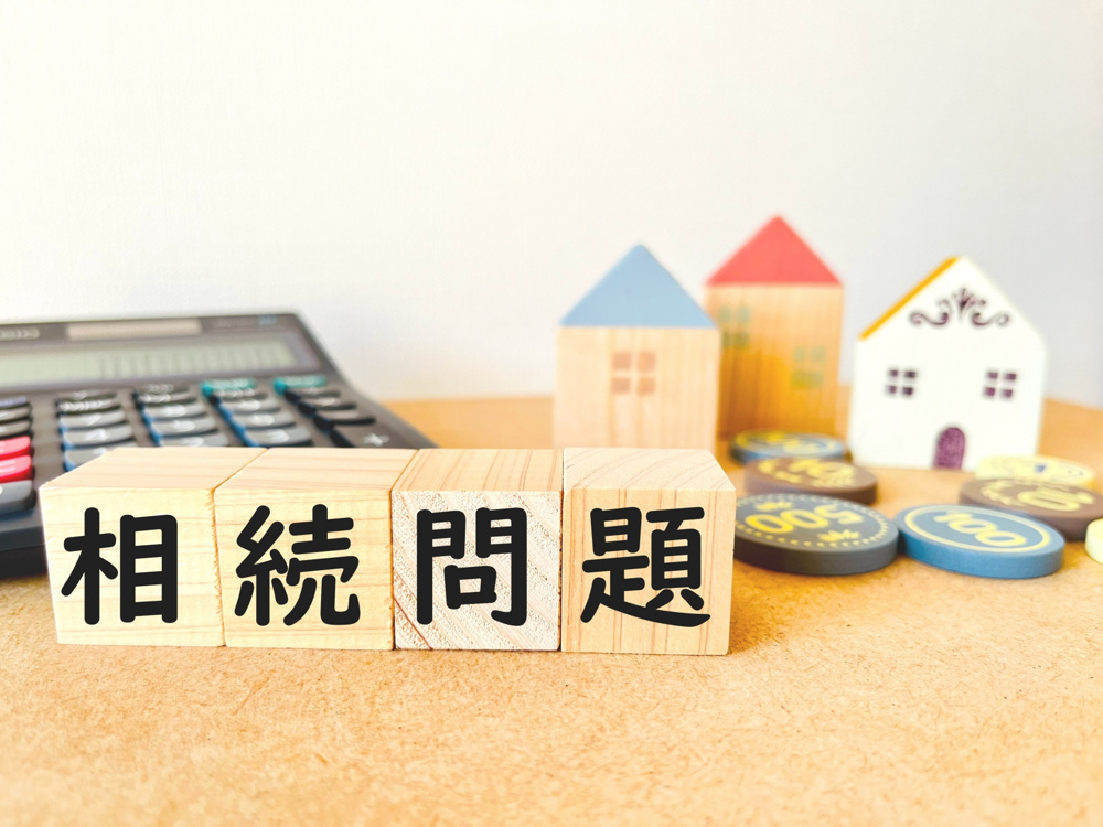 不動産相続でトラブル多発？準備と対策を解説の画像