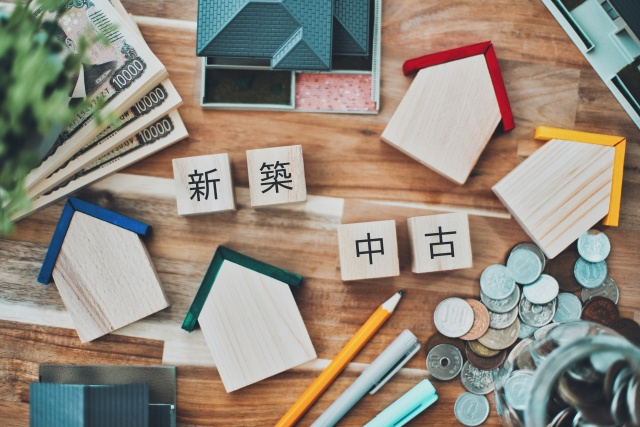 新築と中古住宅どっちが家族向き？違いを解説の画像