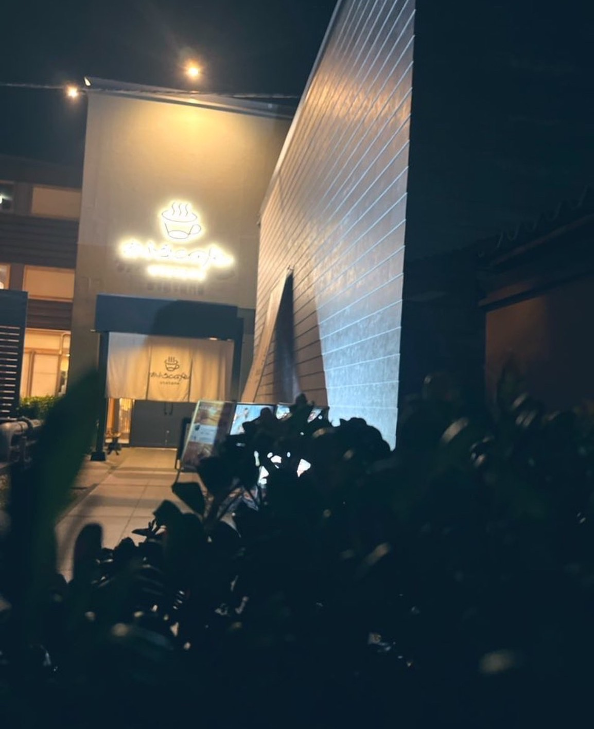 サウナのすゝめ　～おふろcafe　utatane編～の画像