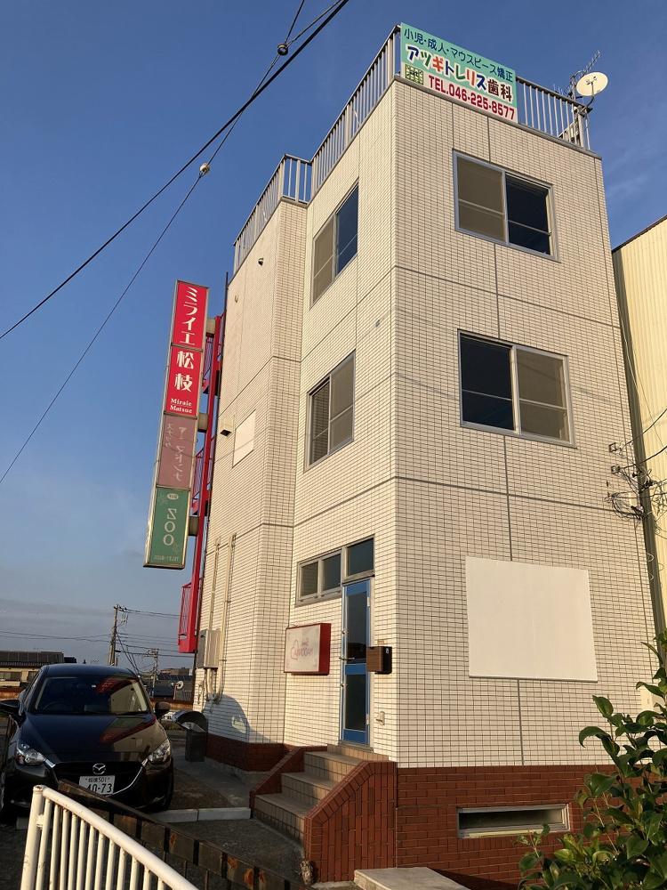 ミライエ松枝のご案内の画像