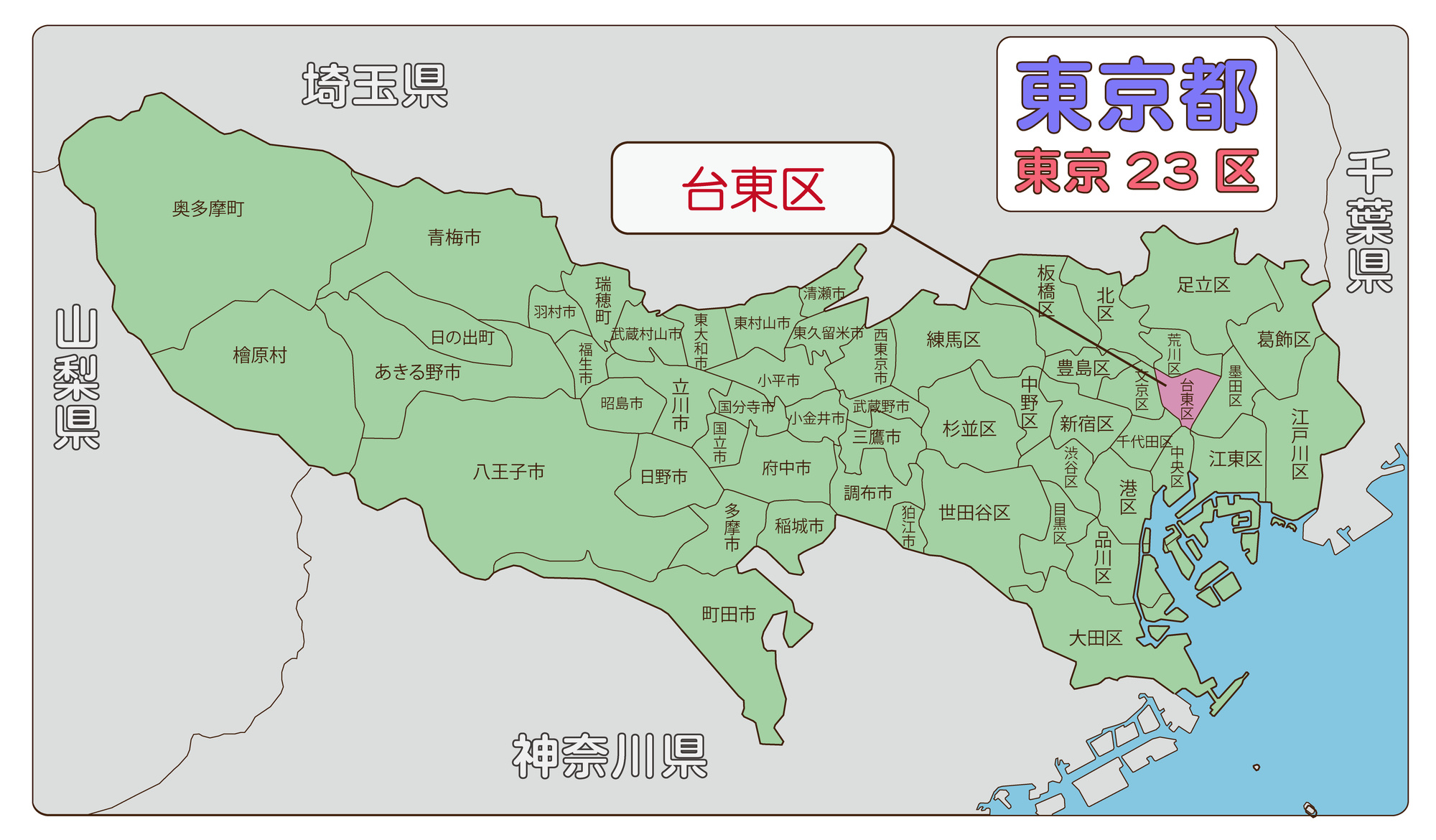 台東区地図