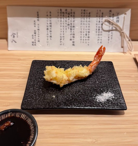 御所南にある和食料理【金八】の画像