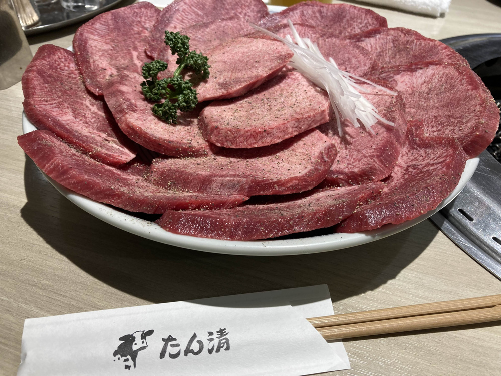 最高の牛タンを頂いてきました！の画像