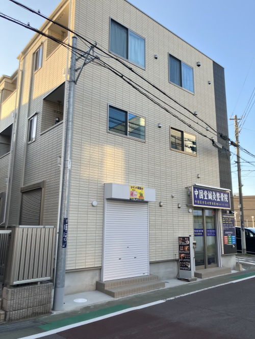 SORAのご案内の画像