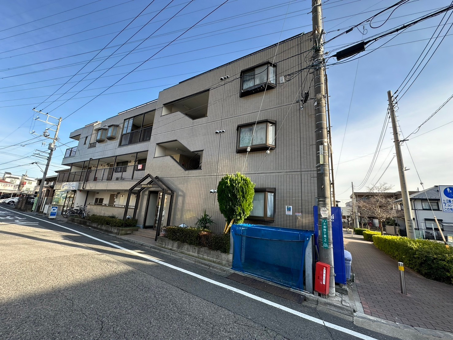 【新着物件】ブリュッヘンパークの画像