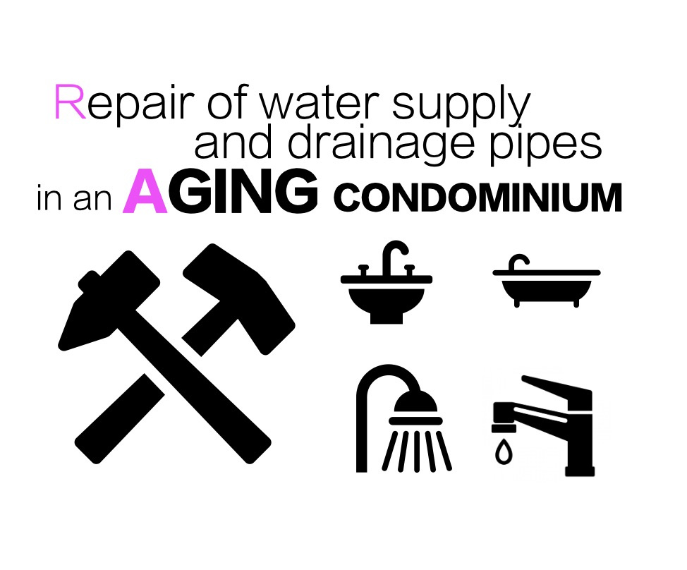 老朽化マンションの給排水管工事問題の画像