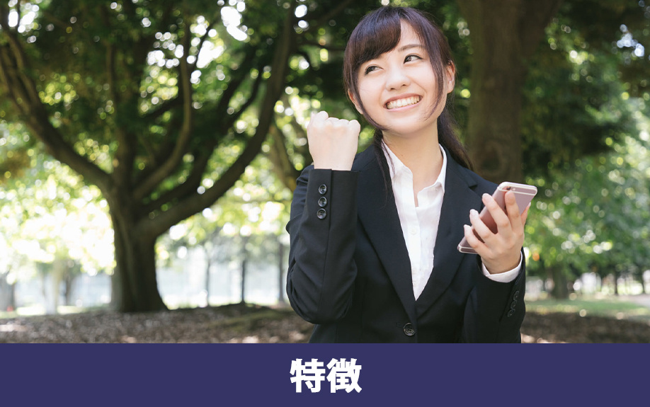 文京区にある「順天堂大学 本郷キャンパス」の特徴