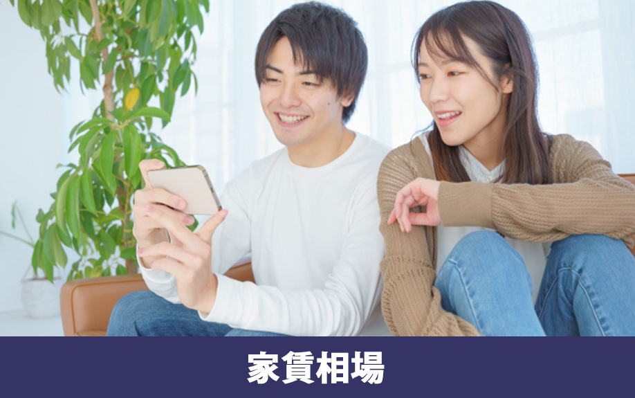 文京区にある「順天堂大学 本郷キャンパス」周辺の家賃相場