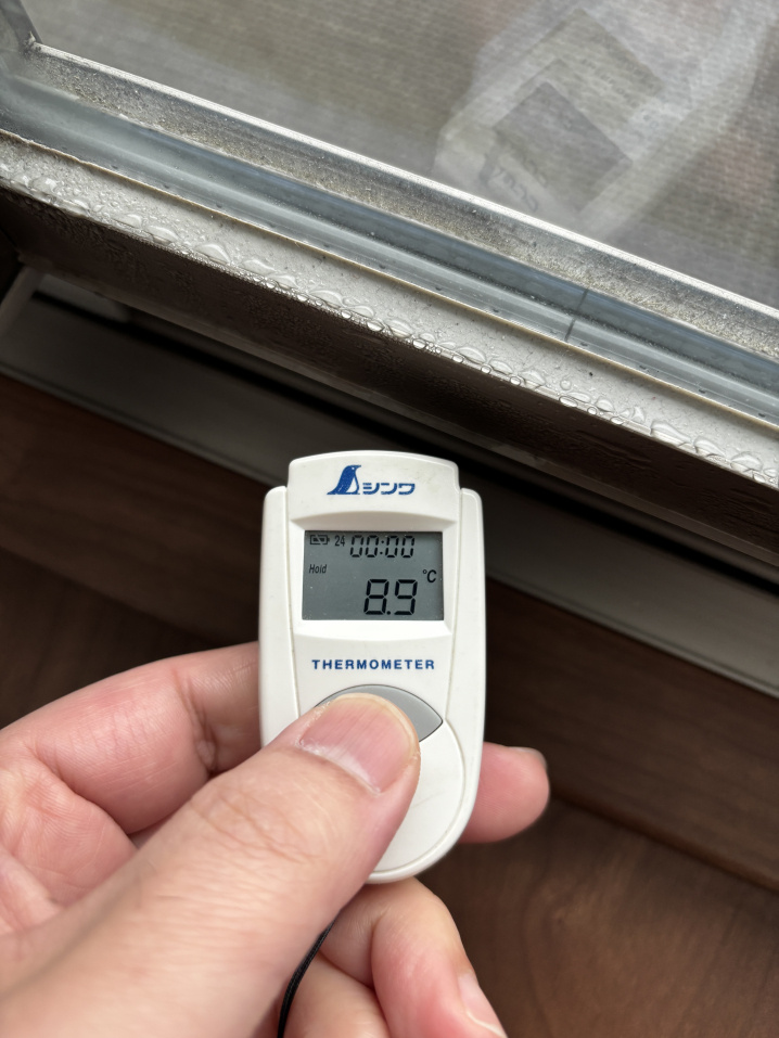 窓枠の表面温度