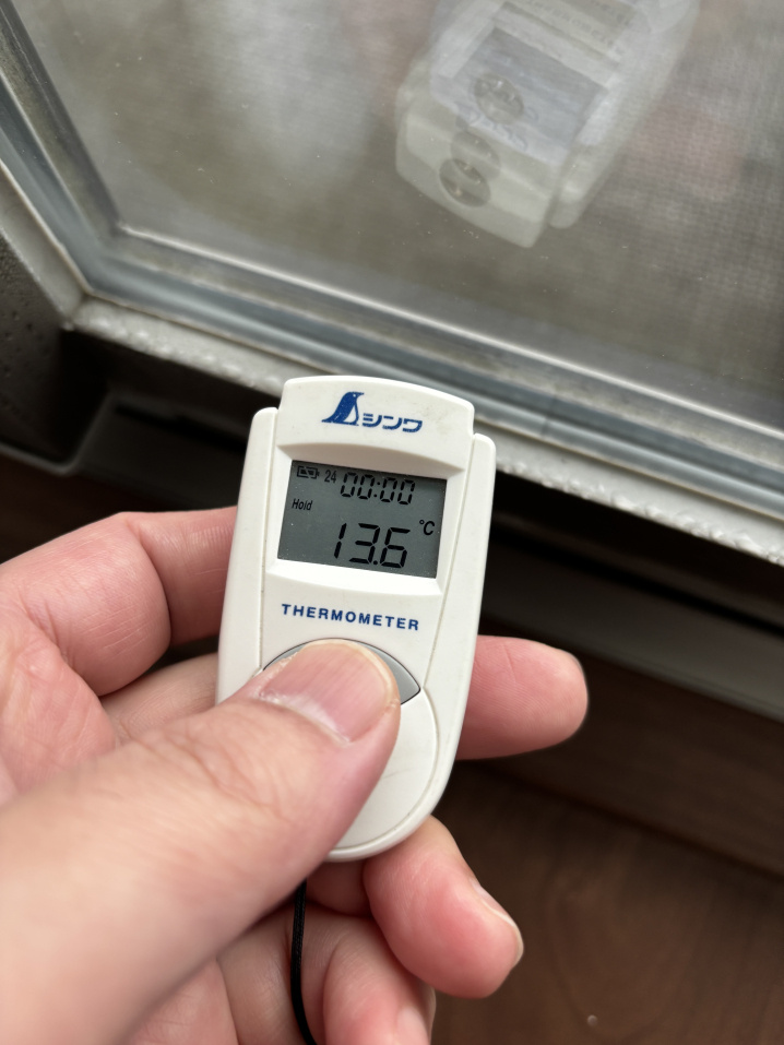 ガラスの表面温度