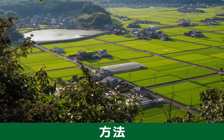 不動産売却を遠方からおこなう方法について