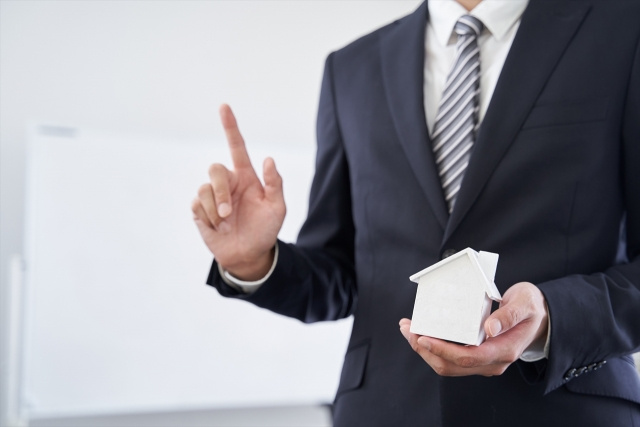 不動産における根抵当権とは？そのまま相続する方法と抹消手続きも解説の画像